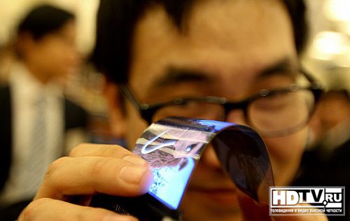 Samsung покажет на CES 2013 гибкий OLED дисплей Samsung покажет на CES 2013 гибкий OLED дисплей