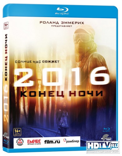2016:    Blu-ray