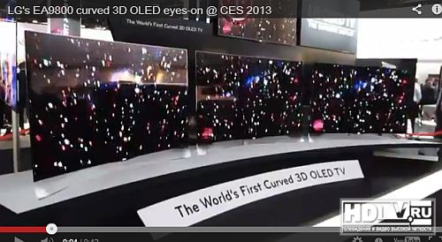 LG Electronics расширяет линейку OLED телевизоров LG Electronics расширяет линейку OLED телевизоров
