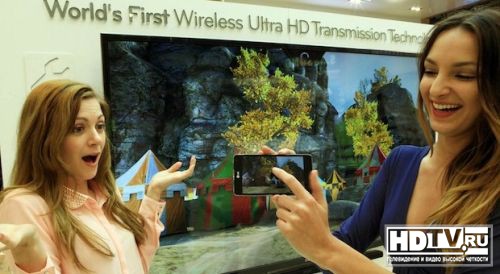 LG демонстрирует беспроводное Ultra HD видео со смартфона LG демонстрирует беспроводное Ultra HD видео со смартфона
