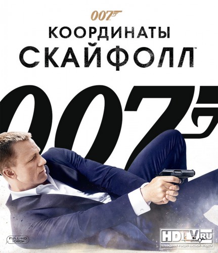 "007:  "   Full HD