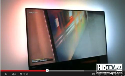 Philips представляет телевизоры в стиле DesignLine Philips представляет телевизоры в стиле DesignLine