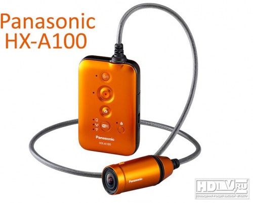 Портативная носимая видеокамера Panasonic HX-A100
