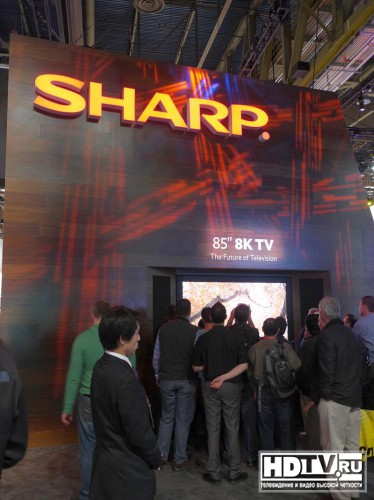 HDTV Sharp   Quattron  