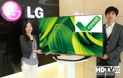 Телевизоры LG получают «зеленый» сертификат