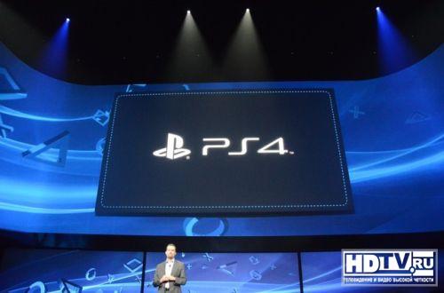 Sony PS4: стратегия и замысел разработки Sony PS4: стратегия и замысел разработки
