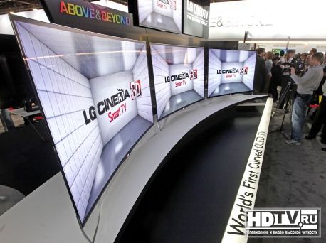 LG начинает выпуск изогнутых OLED телевизоров