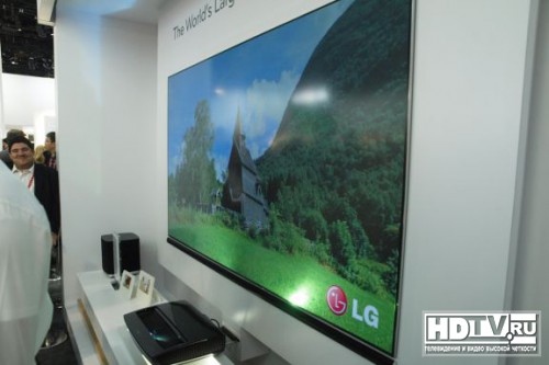 Лазерная проекционная система LG Hecto Лазерная проекционная система LG Hecto