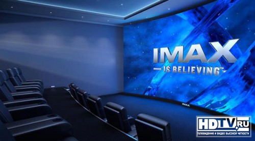   IMAX