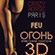 "  "   3D Blu-ray