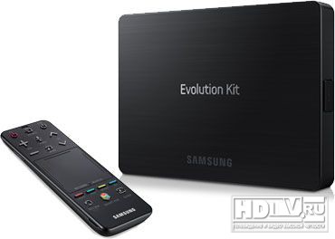 Samsung предлагает Smart  Evolution Kit