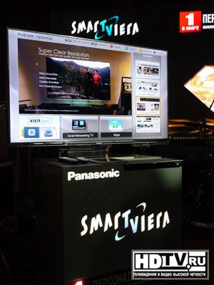 Panasonic представил первый в мире персонализированный телевизор Panasonic представил первый в мире персонализированный телевизор