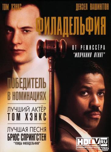 Новые Blu-ray релизы "Видеосервиса" Новые Blu-ray релизы "Видеосервиса"