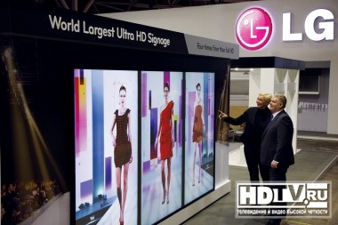 LG  InfoComm 2013