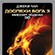  3D Blu-ray    3:  