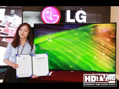 OLED телевизоры LG получают европейские сертификаты