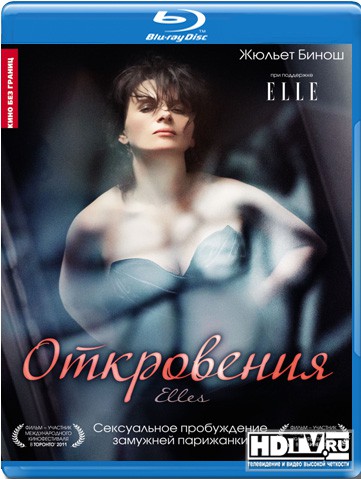  Blu-ray  