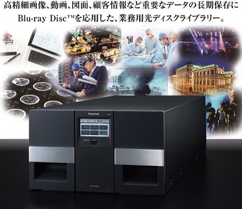 Sony  Panasonic   Blu-ray