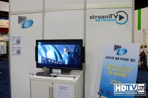 Stream TV: 3D    