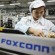 Foxconn займется разработкой OLED технологии в Японии
