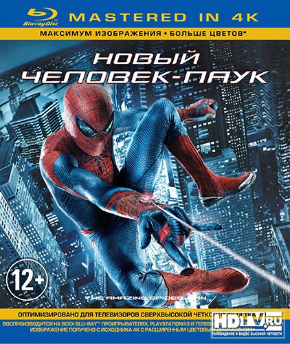 Первые Mastered in 4k Blu-ray релизы в России Первые Mastered in 4k Blu-ray релизы в России