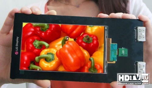 Новый супер дисплей LG Новый супер дисплей LG