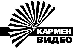 Свежий топ лучших BD-релизов "Кармен Фильм" Свежий топ лучших BD-релизов "Кармен Фильм"