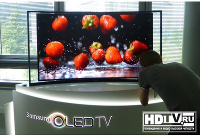 OLED HDTV Samsung KN55S9:  