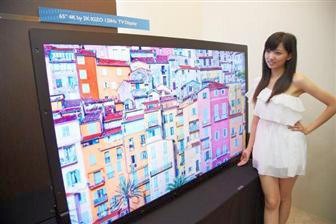 AUO выпускает 55-дюймовые Ultra HD панели AUO выпускает 55-дюймовые Ultra HD панели