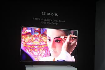 AUO  55- Ultra HD 