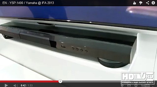 Звуковая панель Yamaha YSP-1400 Звуковая панель Yamaha YSP-1400