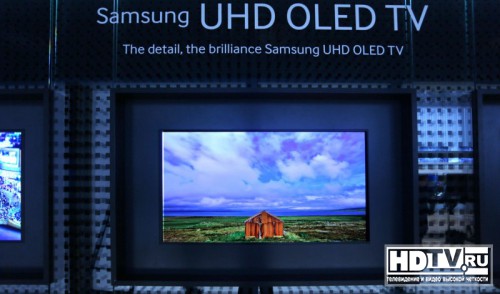 Ultra HD OLED телевизоры Samsung – первые с вогнутым экраном
