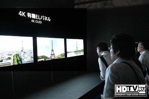 Panasonic демонстрирует OLED телевизоры на CEATEC 2013 Panasonic демонстрирует OLED телевизоры на CEATEC 2013