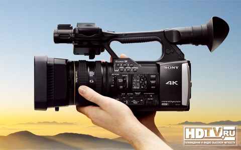 Sony демонстрирует первую домашнюю 4K видеокамеру FDR-AX1 Sony демонстрирует первую домашнюю 4K видеокамеру FDR-AX1