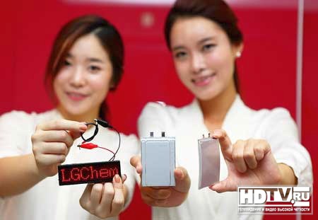 LG начинает производство гибких батарей? LG начинает производство гибких батарей?