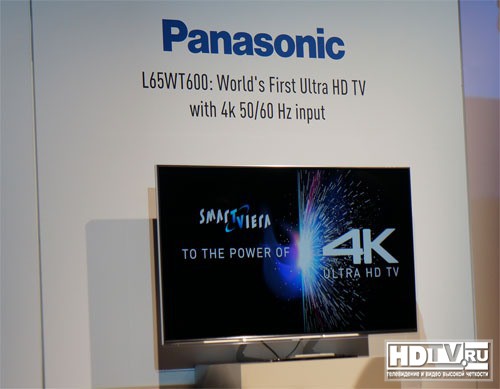 Panasonic может прекратить производство плазменных телевизоров Panasonic может прекратить производство плазменных телевизоров
