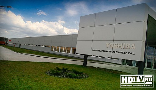 Toshiba продает польский ТВ завод Toshiba продает польский ТВ завод
