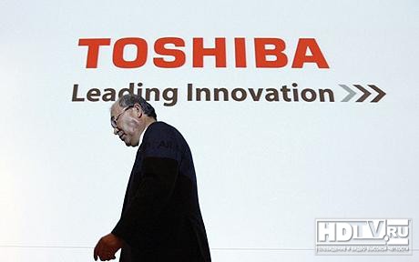 Toshiba    