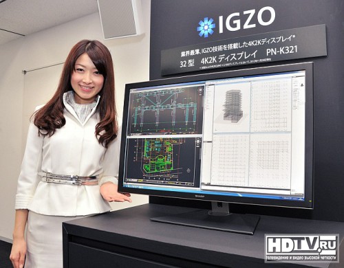 Sharp наращивает выпуск ЖК панелей с технологией IGZO