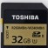 Toshiba начинает выпуск карт EXCERIA PRO UHS-II SDHC