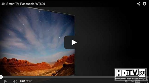 4K UHDTV Panasonic WT600 крупным планом 4K UHDTV Panasonic WT600 крупным планом