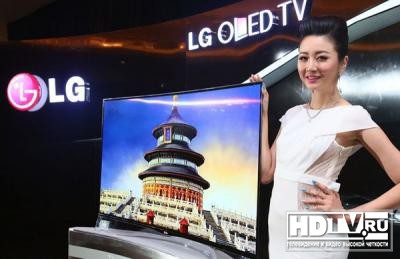 Merck и LG ведут переговоры о сотрудничестве в OLED технологии Merck и LG ведут переговоры о сотрудничестве в OLED технологии
