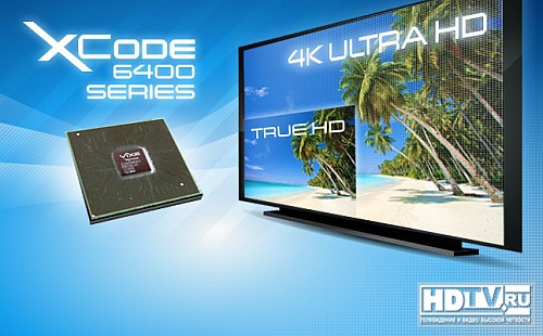 ViXS начинает поставки первых однокристальных систем (SoC) с поддержкой Ultra HD ViXS начинает поставки первых однокристальных систем (SoC) с поддержкой Ultra HD
