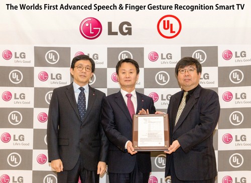 LG сертифицирует технологию распознавания речи и жестов LG сертифицирует технологию распознавания речи и жестов
