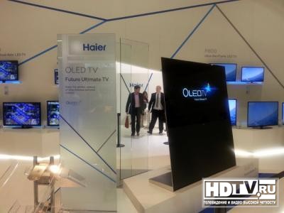 Haier показывает 55" и 65" изогнутые OLED-ы на выставке CES 2014 Haier показывает 55" и 65" изогнутые OLED-ы на выставке CES 2014