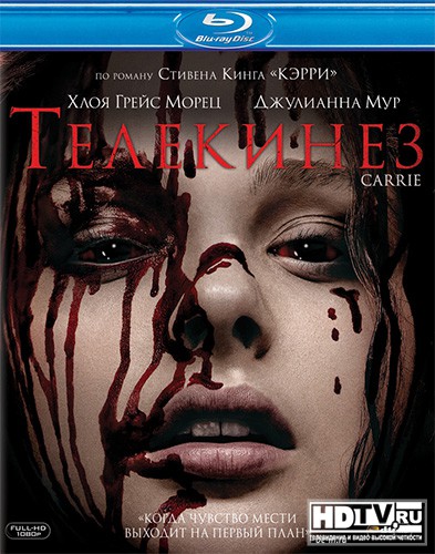 Новые BD-релизы "XX Век Фокс СНГ" Новые BD-релизы "XX Век Фокс СНГ"