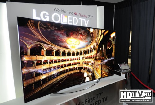 LG сокращает потери за счет продаж телевизоров LG сокращает потери за счет продаж телевизоров