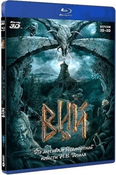  ""    3D Blu-ray