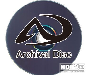 Archival Disc – новый оптический диск Sony и Panasonic