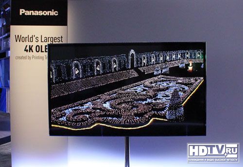 1398577676_oled-panasonic.jpg